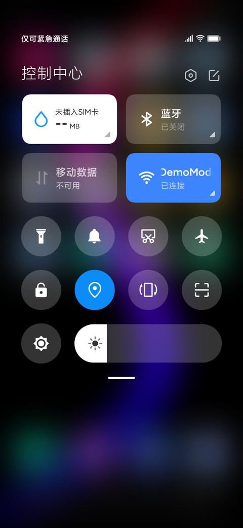 Float screenshot