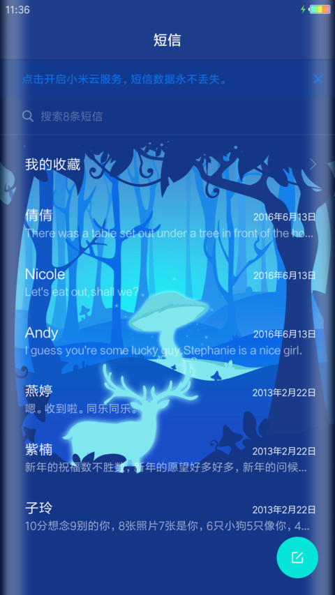 Deer screenshot