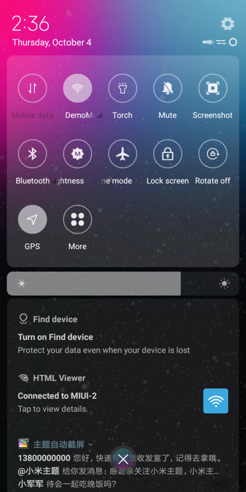 Aloena screenshot
