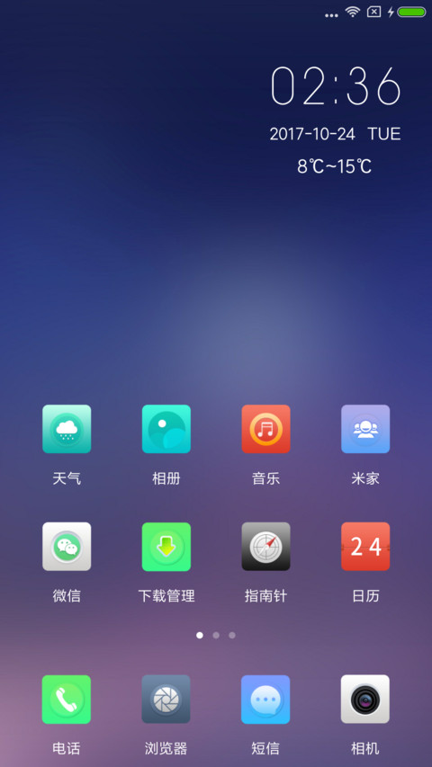 Win10 Dream screenshot