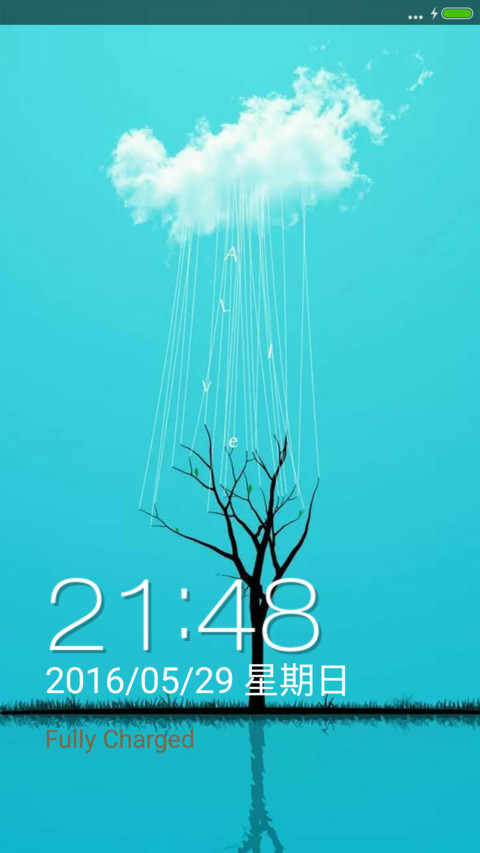 春色（Pro版） screenshot