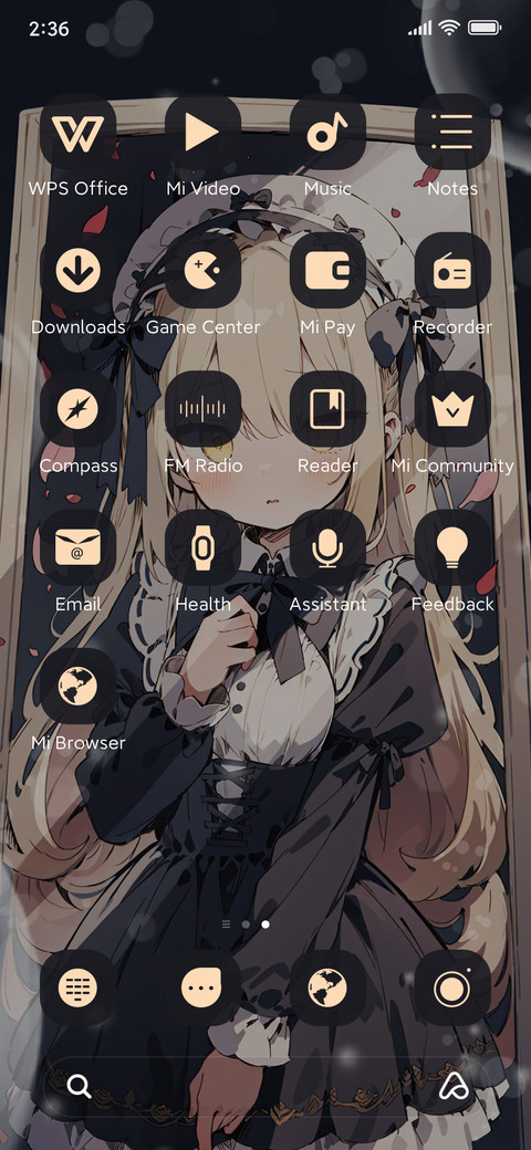 Girl in Mirror screenshot
