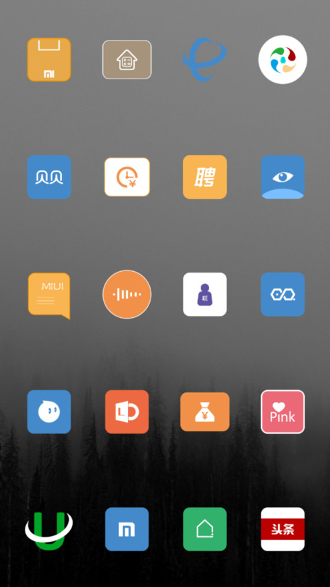 Half degree screenshot