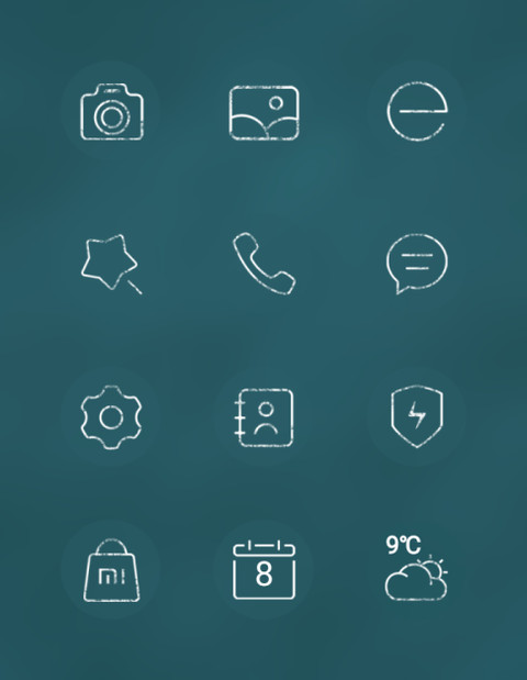 考试加油 screenshot