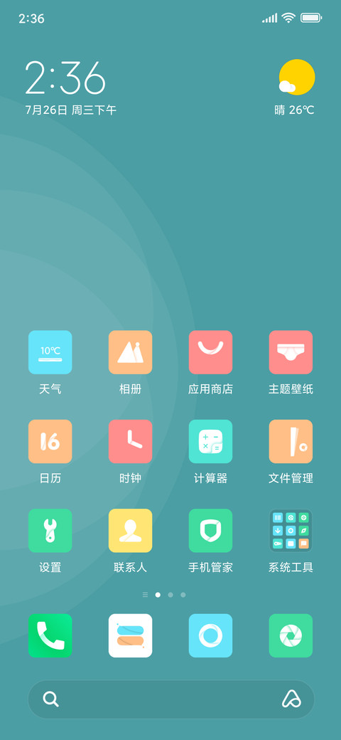 O2 screenshot