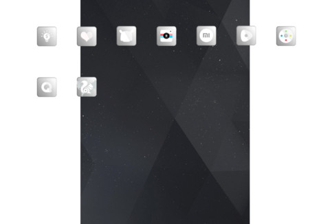 寻鹿 screenshot