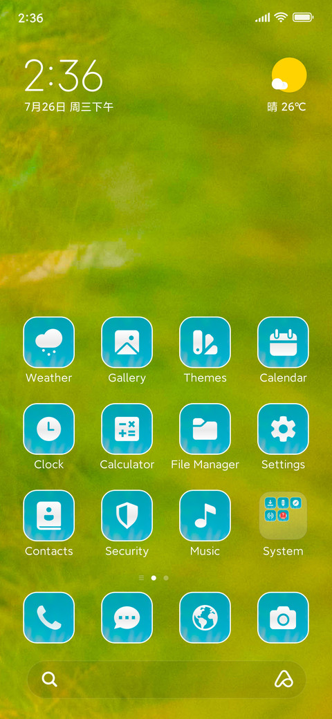 Deer screenshot