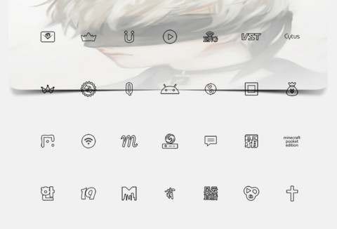 尼尔 9s screenshot