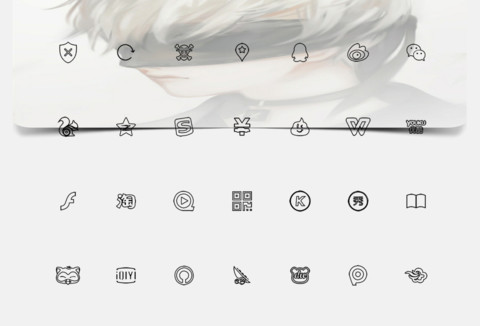 尼尔 9s screenshot