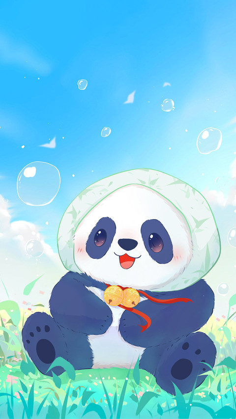 竹林中的黑白精灵 screenshot