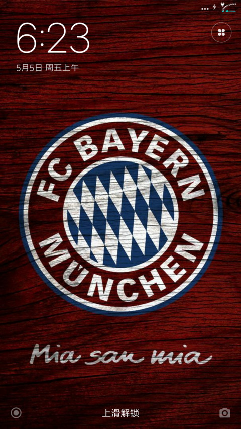 FC Bayern Munchen screenshot