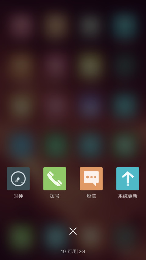 Z.双系统Windows10&OS X精简版 screenshot