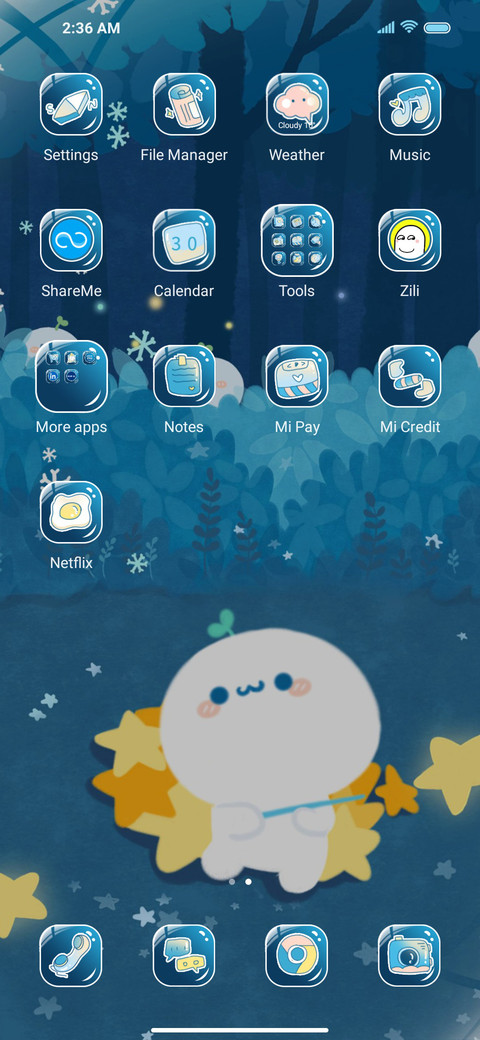 Yantuanzi gesture screenshot