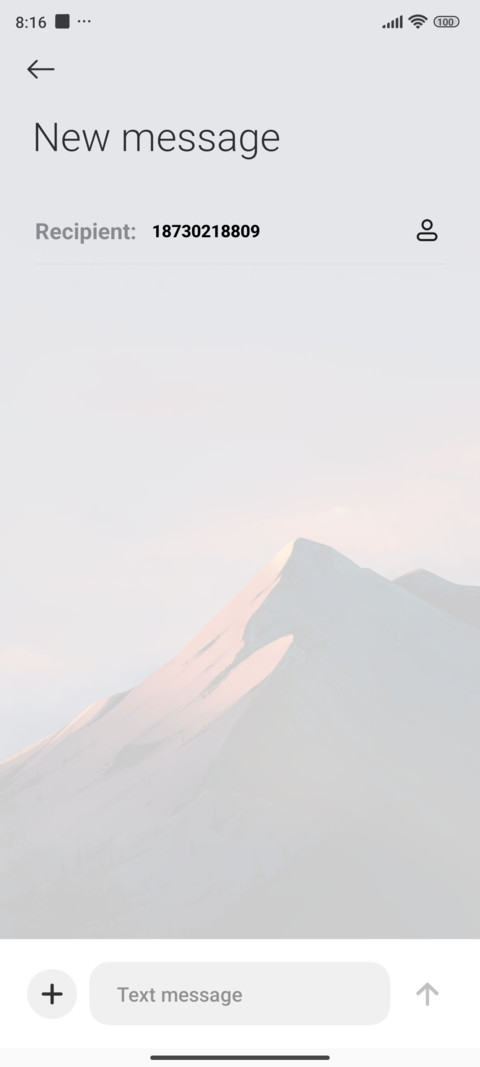 Afterglow screenshot
