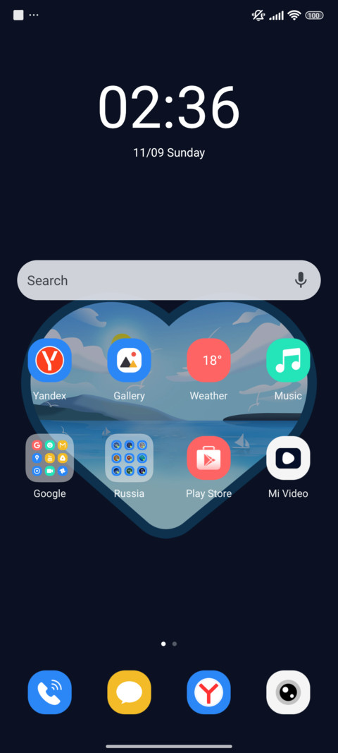 Sunrise Heartbeat screenshot