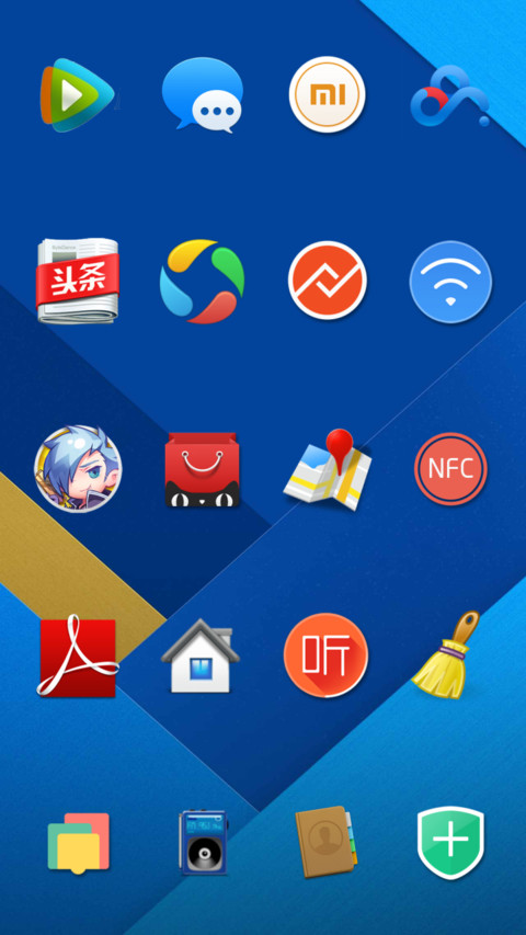 简约扁平主题 screenshot