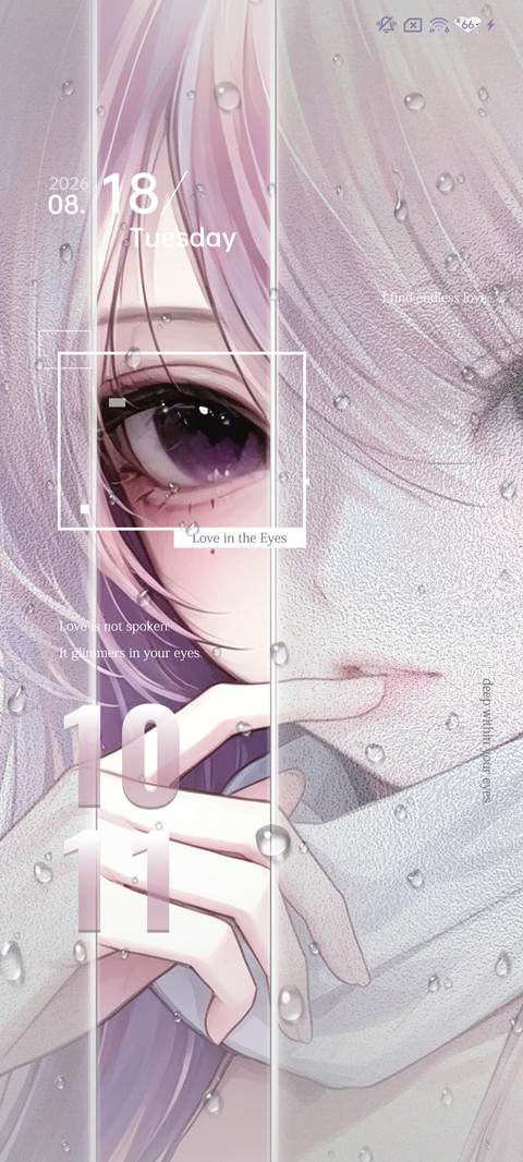 ins花与缄默 screenshot