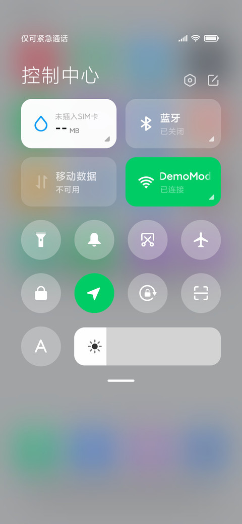 Hello纯白 screenshot