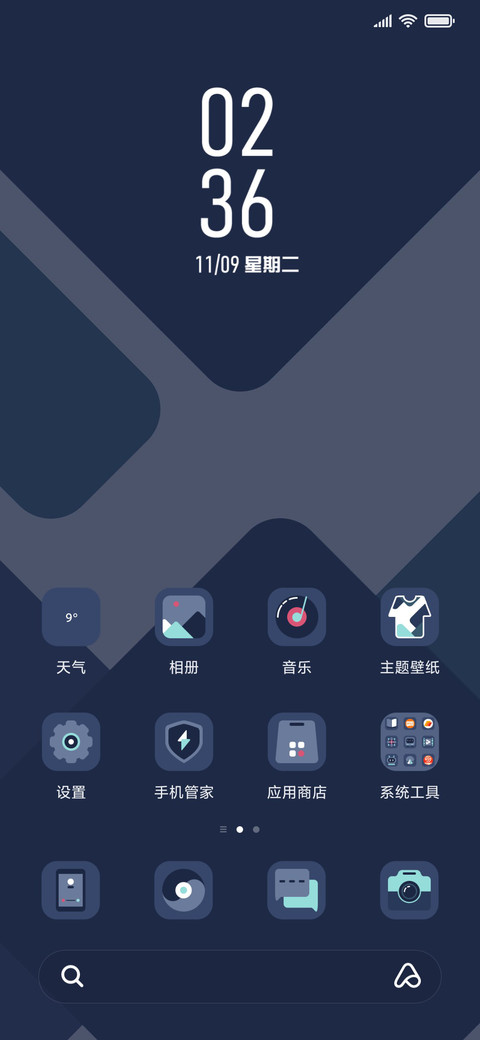 卓然 screenshot