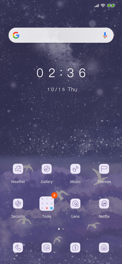 Watching The Stars screenshot