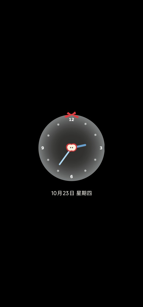 粉条纹黑猫 screenshot