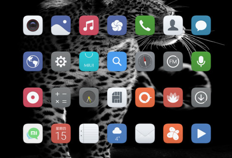 Default UI screenshot