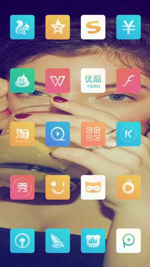 泰勒【MM闺蜜团】 screenshot