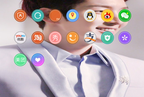 李俊基 10壁纸（李准基） screenshot