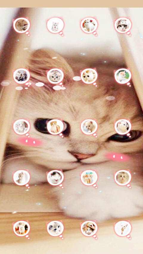Q萌小喵酱 screenshot