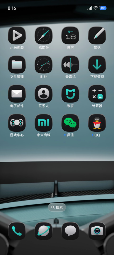 Xiaomi Vision GT screenshot