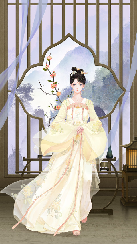 长相思-顶晟科技 screenshot