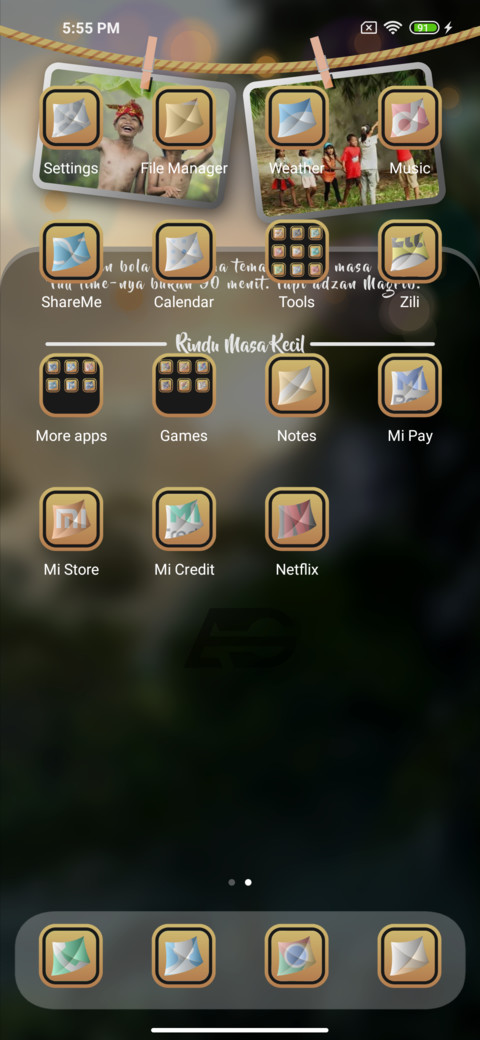 Memory 90 screenshot