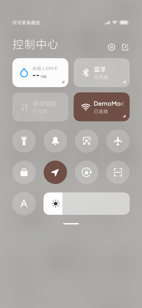 复古puppy狗狗 screenshot
