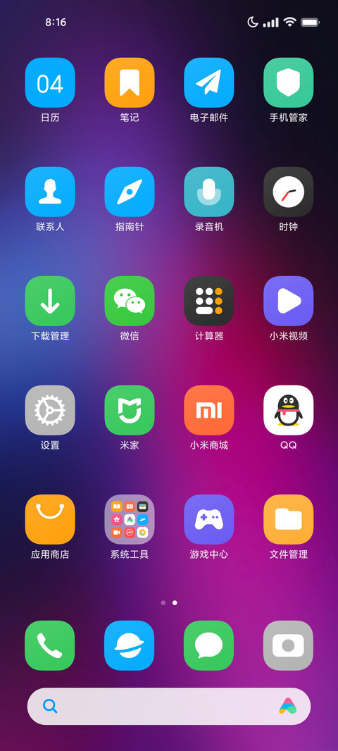APA screenshot