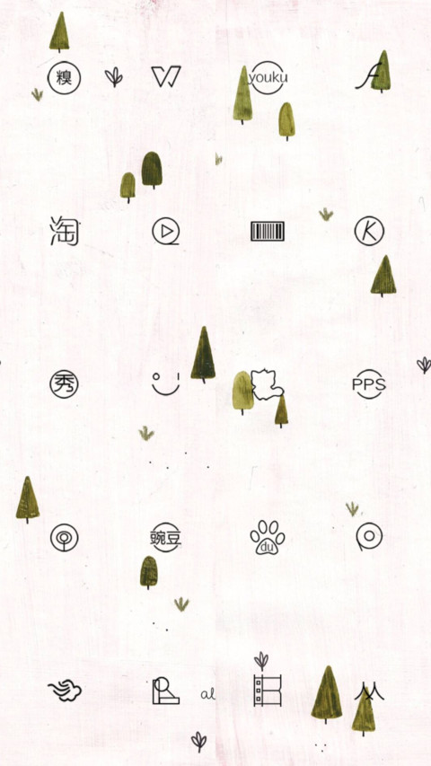 小森林n screenshot