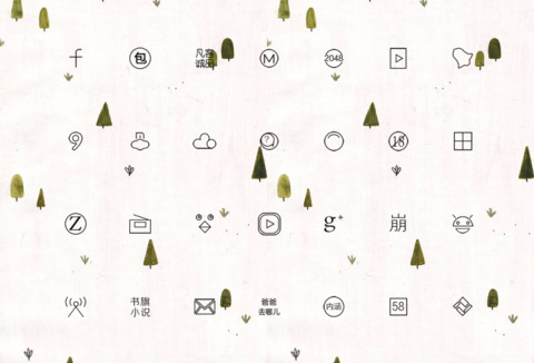 小森林n screenshot