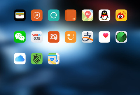 iPhon8 screenshot