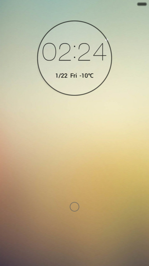 清新简透（全图标） screenshot