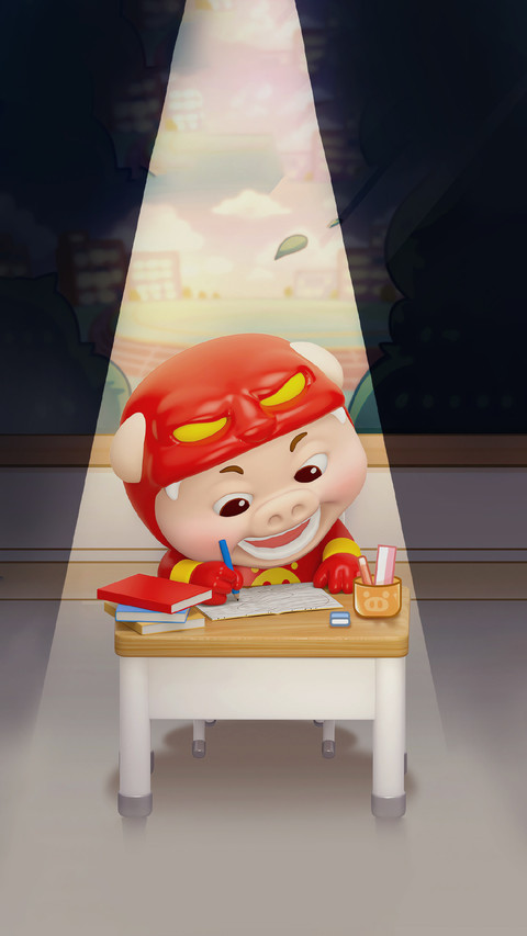 开启学习模式 screenshot