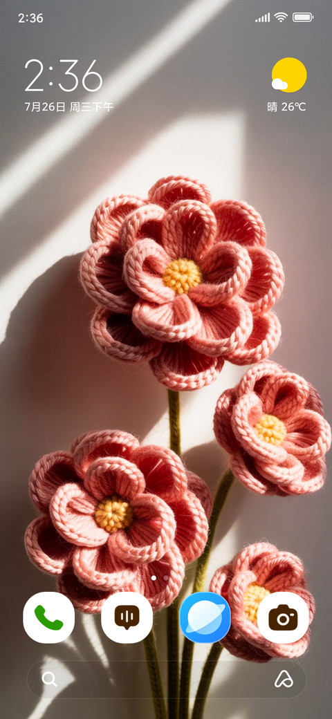 Knit Blossoms screenshot