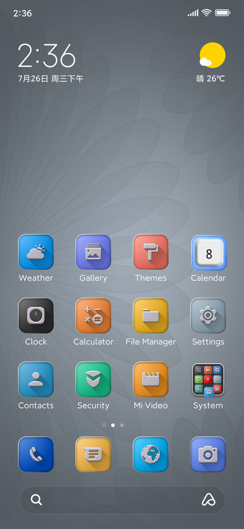 Tugay v15 screenshot