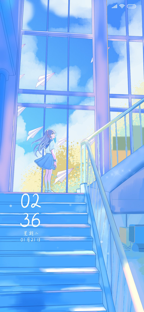 把孤独藏进耳机 screenshot