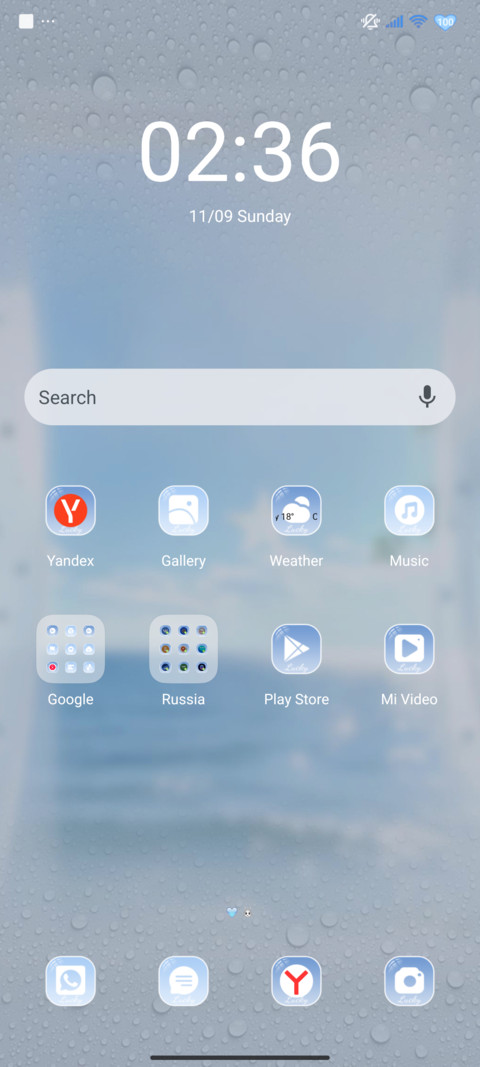 Tear Weight screenshot