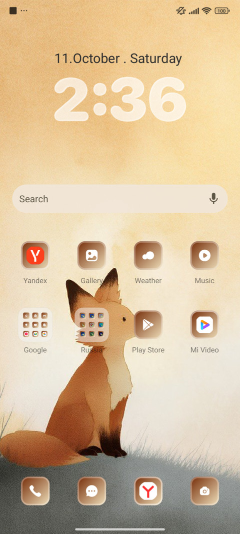 Fox screenshot