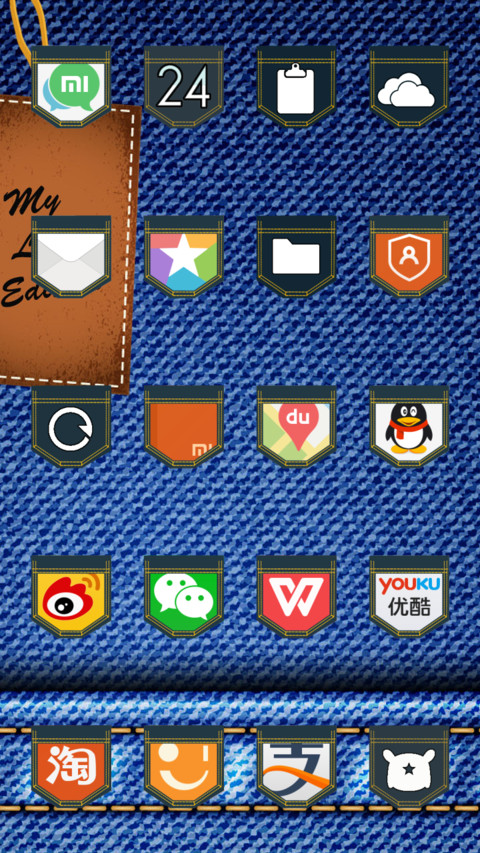  IN Last Jeans screenshot