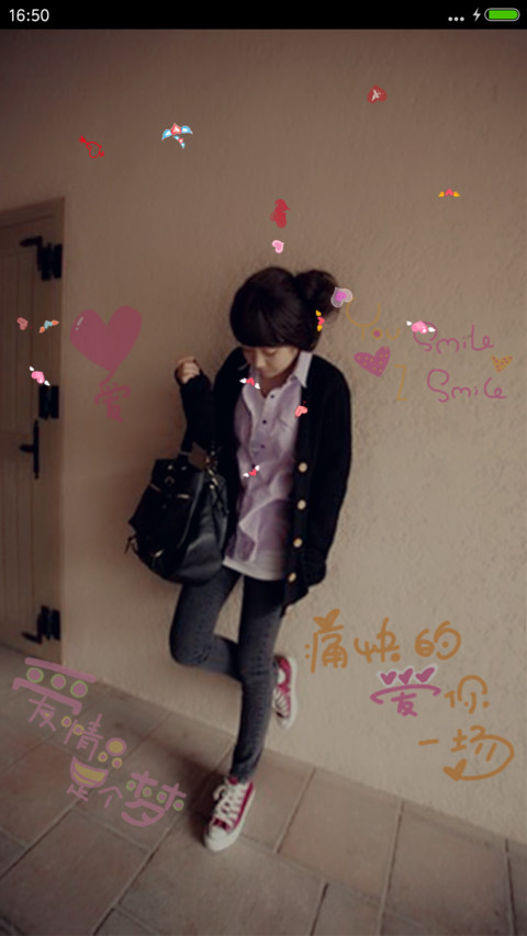 清纯小美女（全动态特效） screenshot
