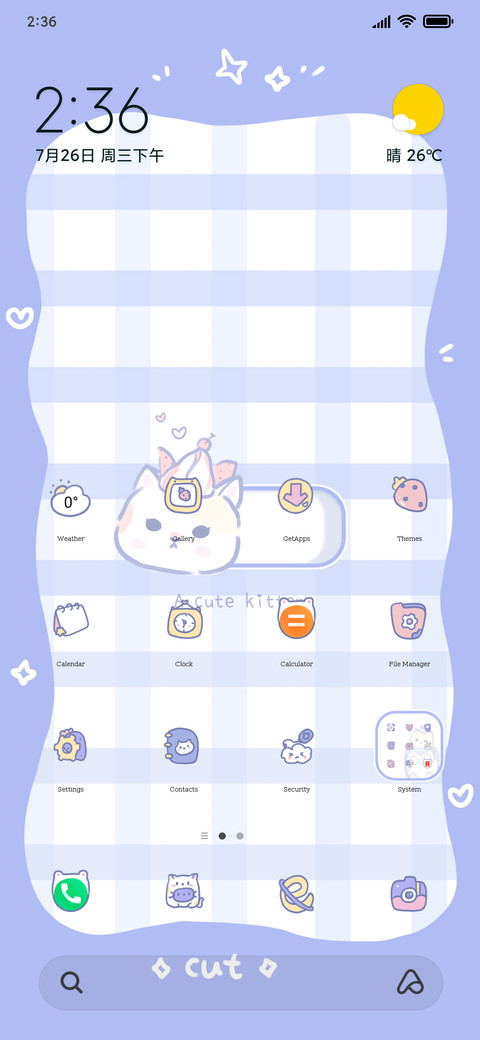 double wallpaper screenshot