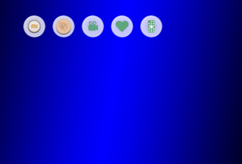 蓝色经典 screenshot