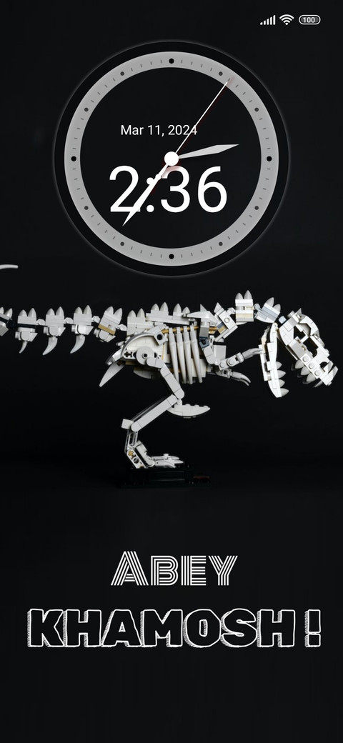 Memes dino screenshot