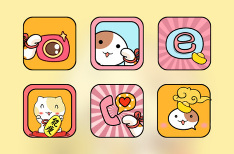 招财猫 screenshot